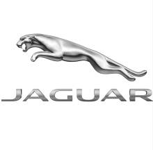 Garage Jaguar Paris XVII JAGUAR